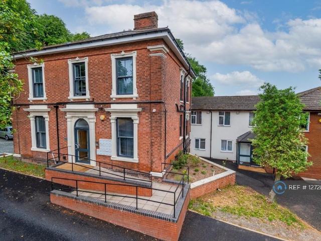 House for rent in Woodcross, Wolverhampton