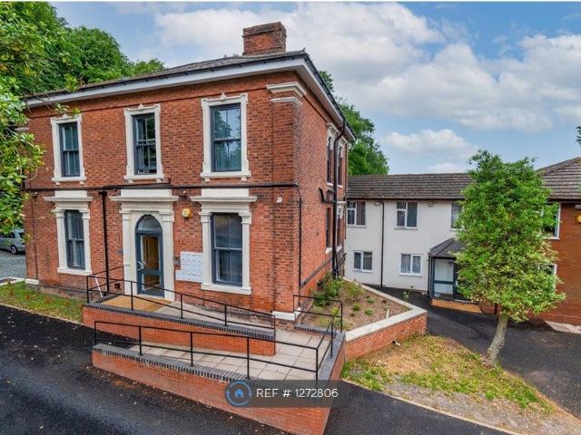 Room for rent in Woodcross, Wolverhampton
