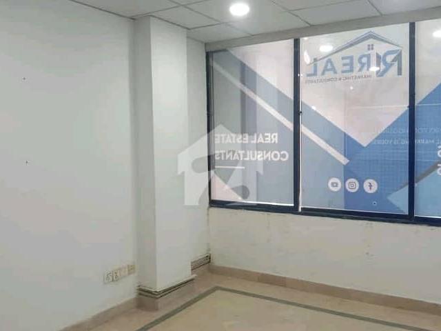Office for rent in Islamabad