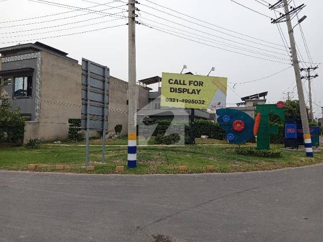 Property for sale in Rawalpindi, Islamabad Capital Territory