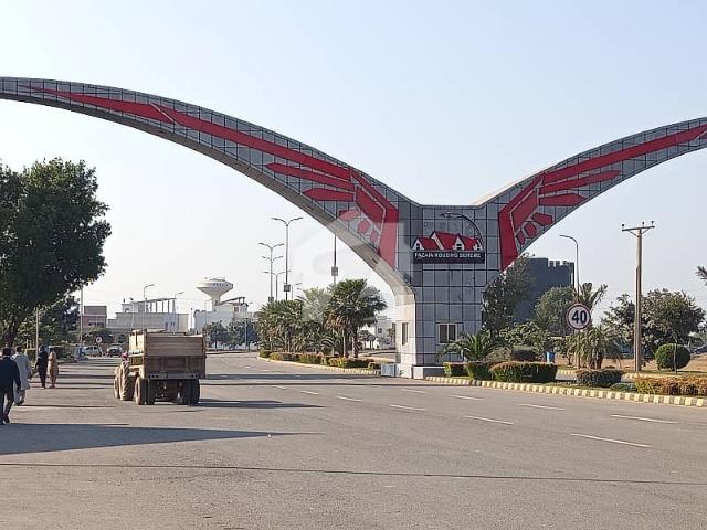 Property for sale in Gujranwala, Islamabad Capital Territory
