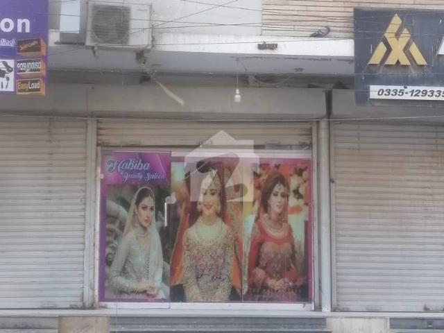 Commercial for sale in North Waziristan, Federally Administered Tribal Areas fata