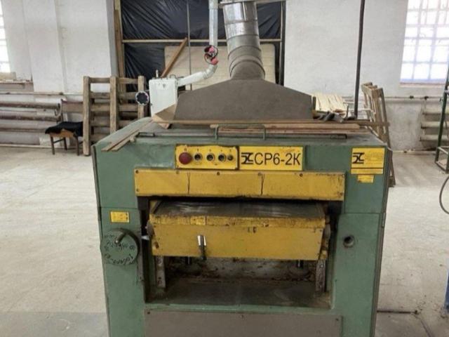 Коммерческая недвижимость продажа в Городище