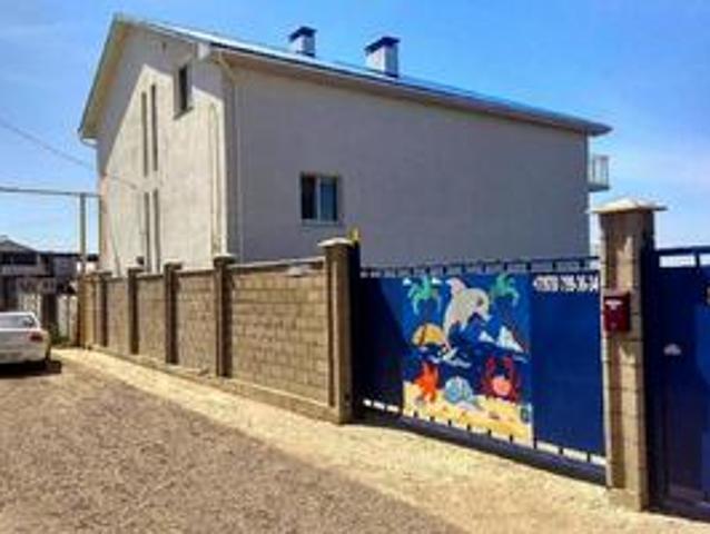 Квартира аренда в Севастополь