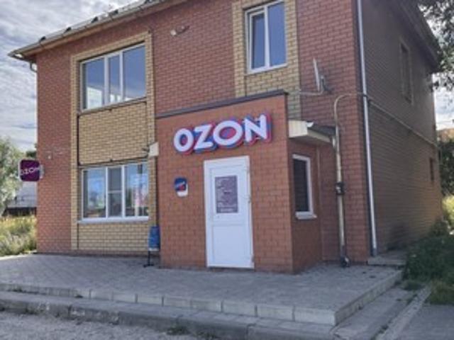 Недвижимость продажа в Морки, Марий Эл Республика