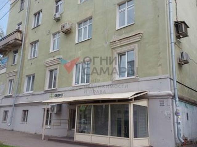 Недвижимость продажа в Самара, Самарская область