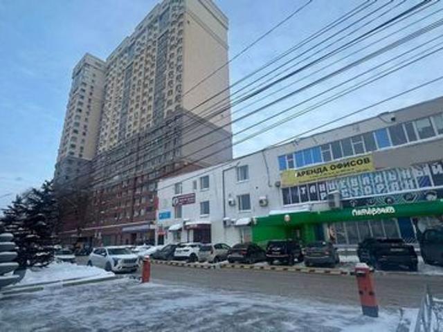 Недвижимость  в Самара, Самарская область