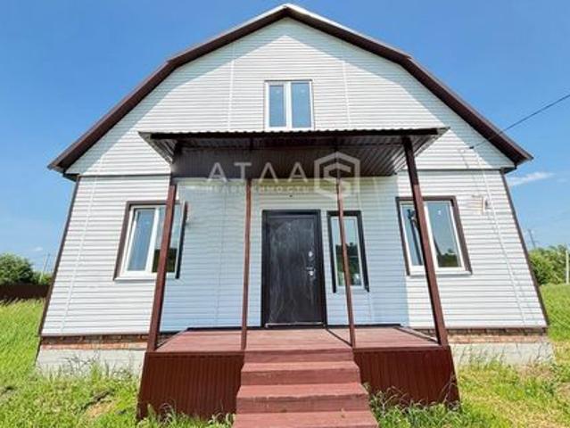 Квартира продажа в Белгородская область