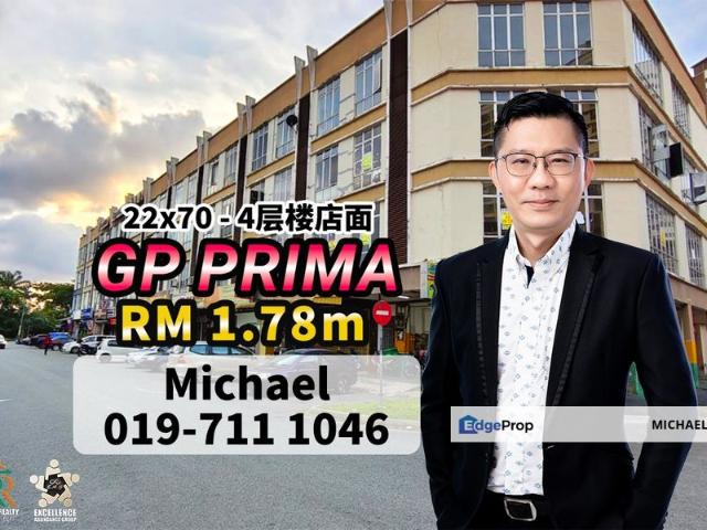Shop for sale in Bukit Ledang, Johor