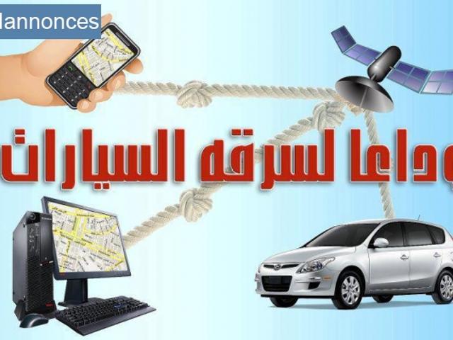 Propriété vente