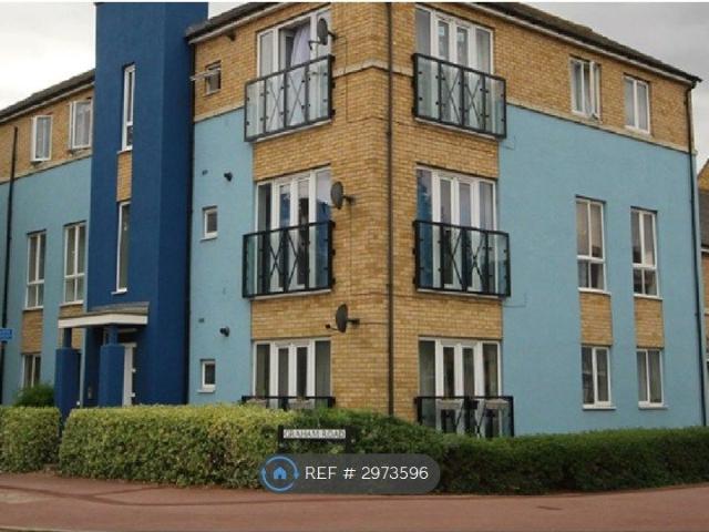 Apartment for rent in Orchard Park, Arrington