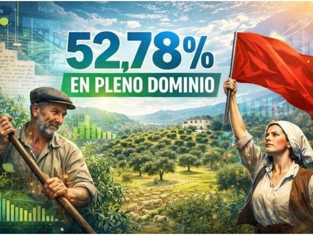 Local Comercial en venta en El Marchal, Valle del Almanzora