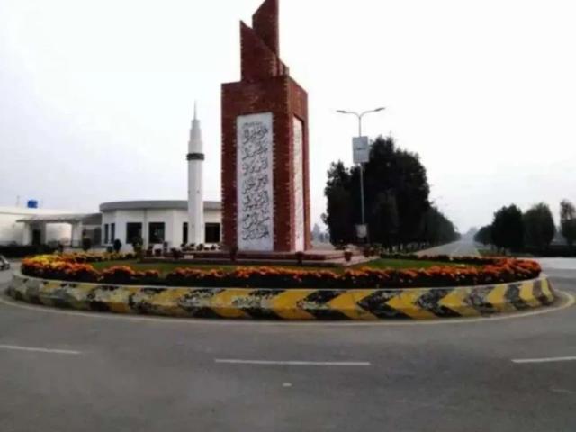 Land for sale in Rawalpindi, Islamabad Capital Territory