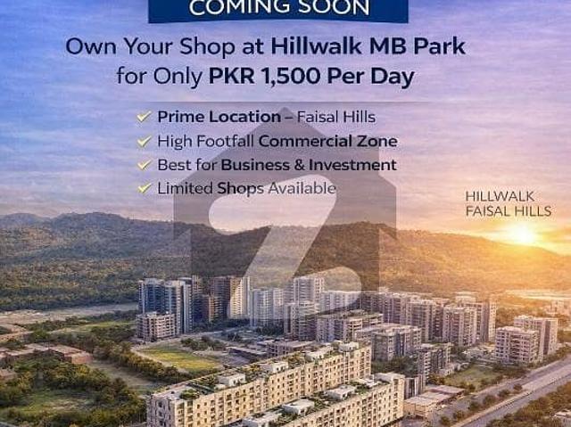 Commercial for sale in Islamabad