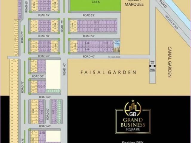 Land for sale in Faisalabad, Islamabad Capital Territory