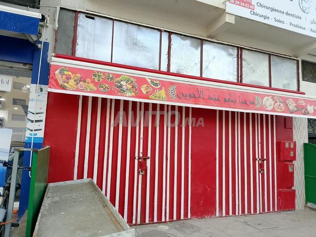 Local commercial location à Mohammedia, Gharb-Chrarda-Beni Hssen