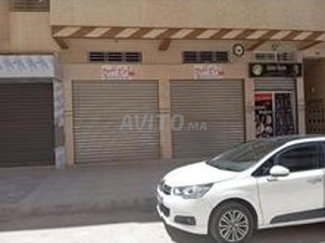 Local commercial vente à Meknès