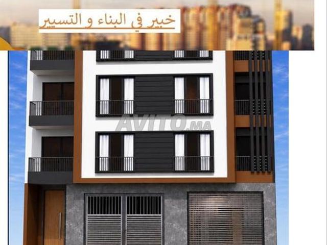 Local commercial vente à Tangero, Tanger-Tétouan