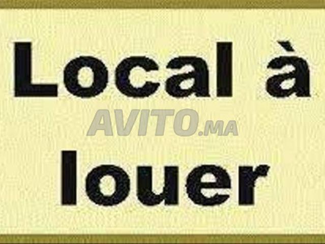 Local commercial location à Aït Melloul, Oued ed Dahab-Lagouira