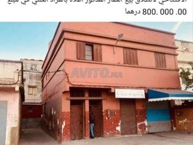 Propriété vente à Slimane, Gharb-Chrarda-Beni Hssen