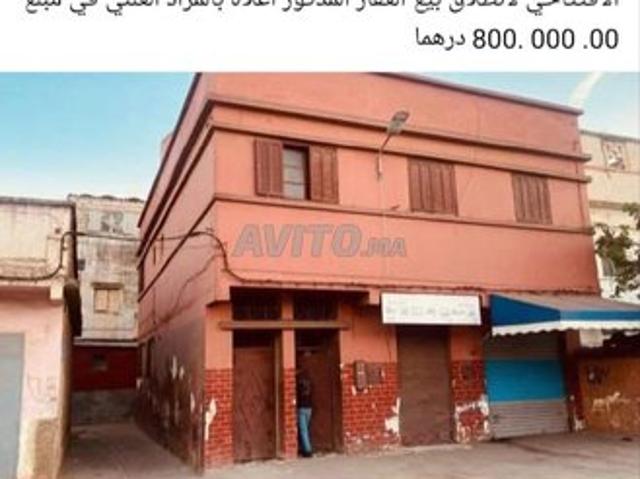 Maison vente à Slimane, Gharb-Chrarda-Beni Hssen