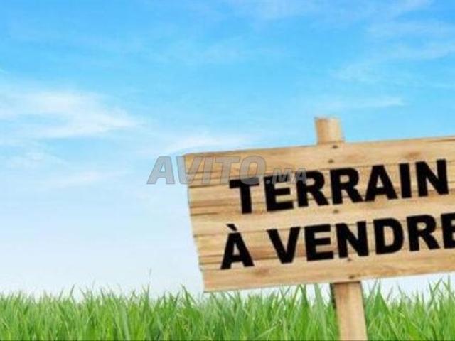 Propriété vente à Rbat