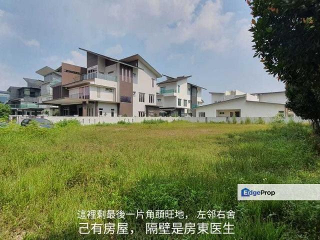 House for sale in Petaling, Subang Jaya