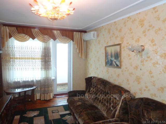 Квартира продажа