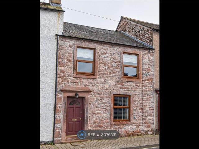 House for rent in Penrith New Squares, Penrith