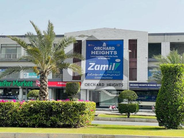 Property for sale in Rawalpindi, Islamabad Capital Territory