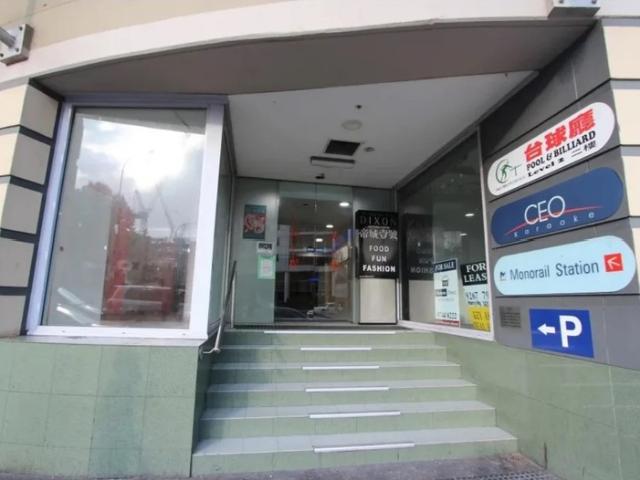 Retail for sale in Sydney, New South Wales