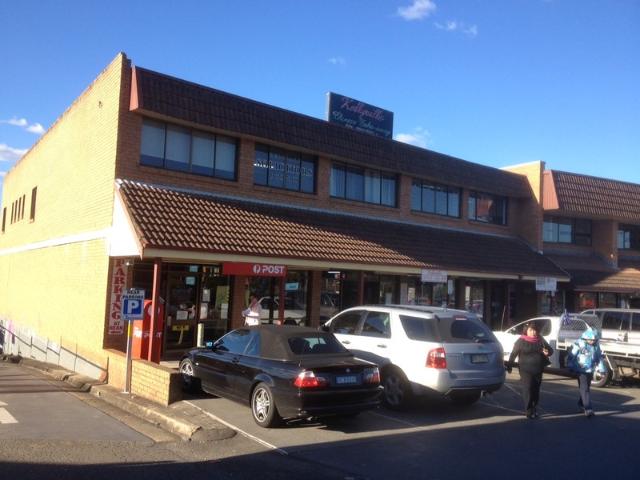 Office for rent in Kellyville, Sydney