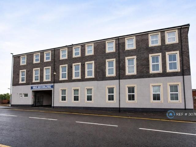 Apartment for rent in Red Hill, Worcester