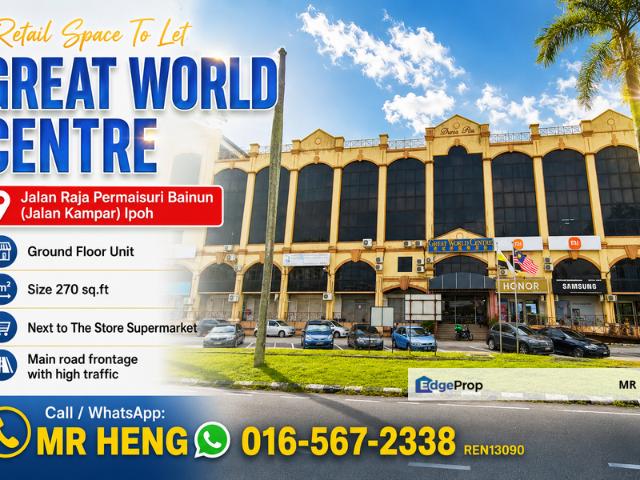 Shop for rent in Perak, Tanjong Ipoh