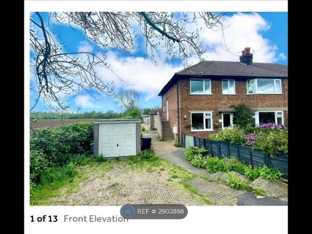 House for rent in Broughton and Old Dalby, Brentingby