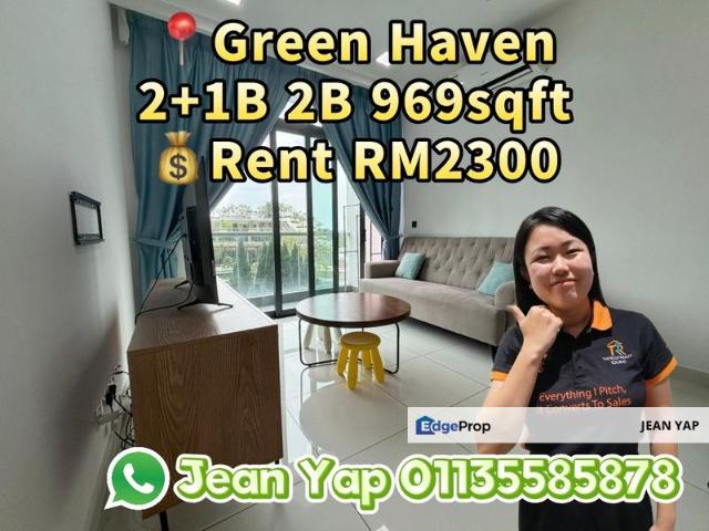Condominium for rent in Pasir Gudang, Johor