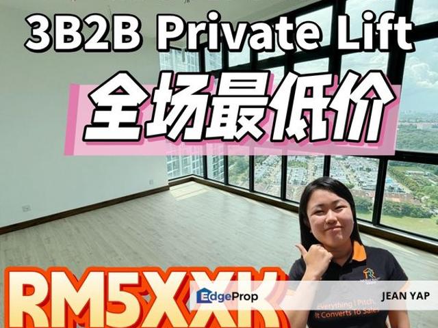 Condominium for sale in Pasir Gudang, Johor