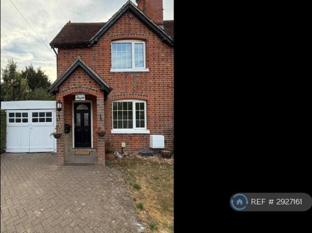 House for rent in Arborfield and Newland, Arborfield