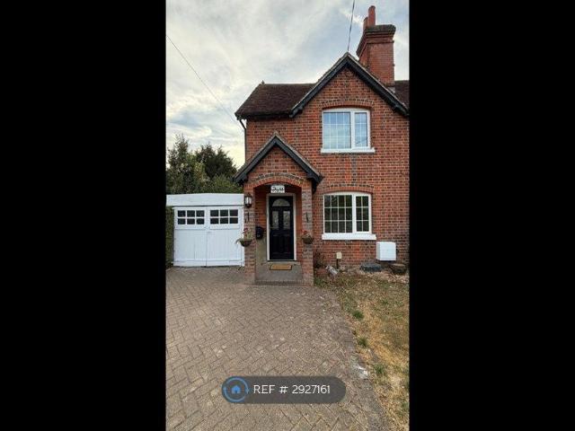 House for rent in Arborfield and Newland, Arborfield