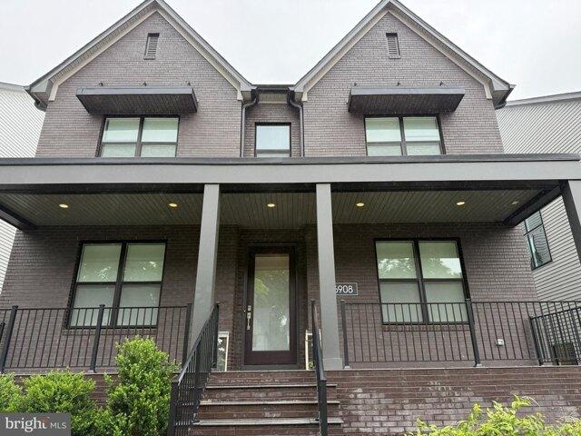 Condo for sale in Bethesda