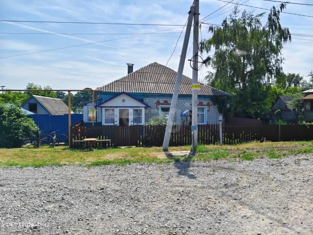 Квартира продажа в Грибановский, Воронежская область