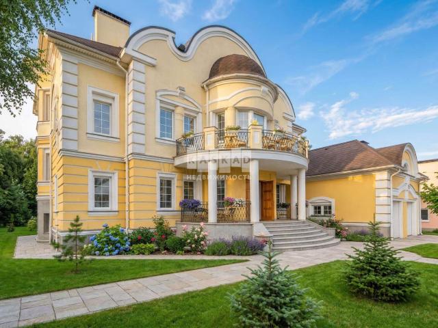 Квартира продажа в Кабардино-Балкарская Республика