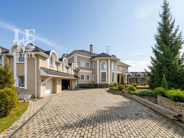 Квартира продажа в Московская область