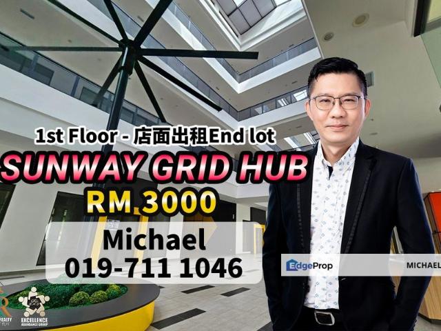 Shop for rent in Bukit Ledang, Johor
