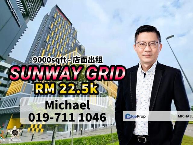 Shop for rent in Johore Bahru, Johor