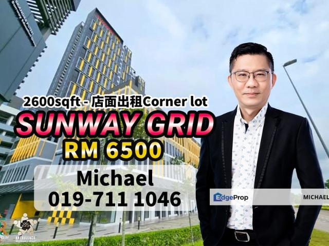 Shop for rent in Johore Bahru, Johor