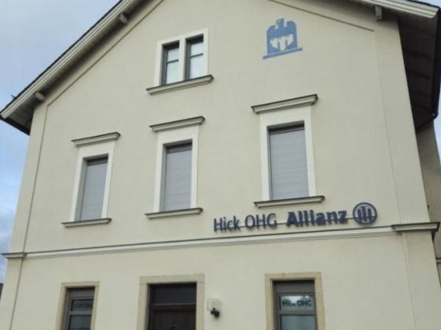 Gewerbe mieten in Hof, Bayern