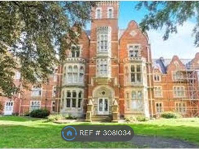 Apartment for rent in Northfields, Leicester