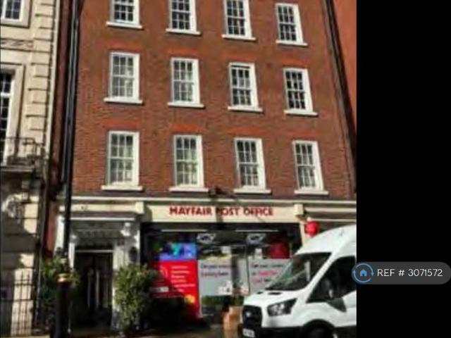 Apartment for rent in East Marylebone, Greater London