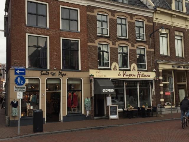 Kamer te huur in Binnenstad en Stationskwartier, Leeuwarden